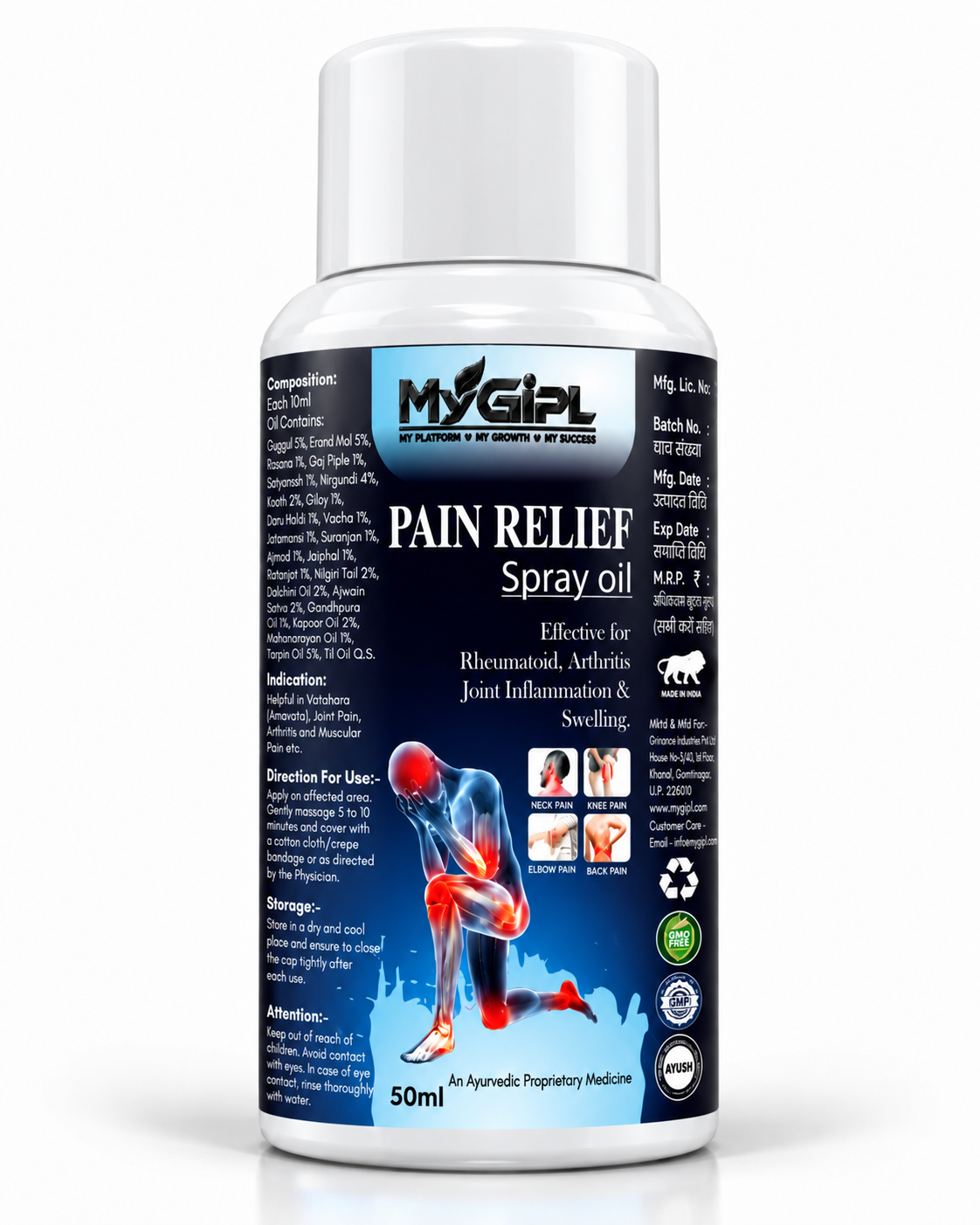 Pain Relief Oil Spray